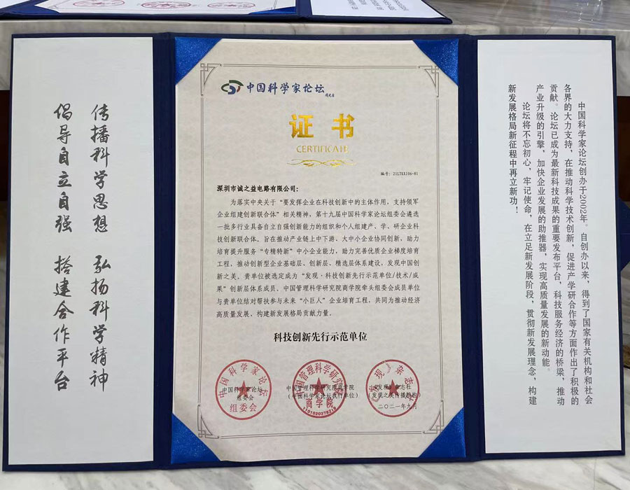 機(jī)器人系統(tǒng)銅基板 機(jī)器人系統(tǒng)銅基板